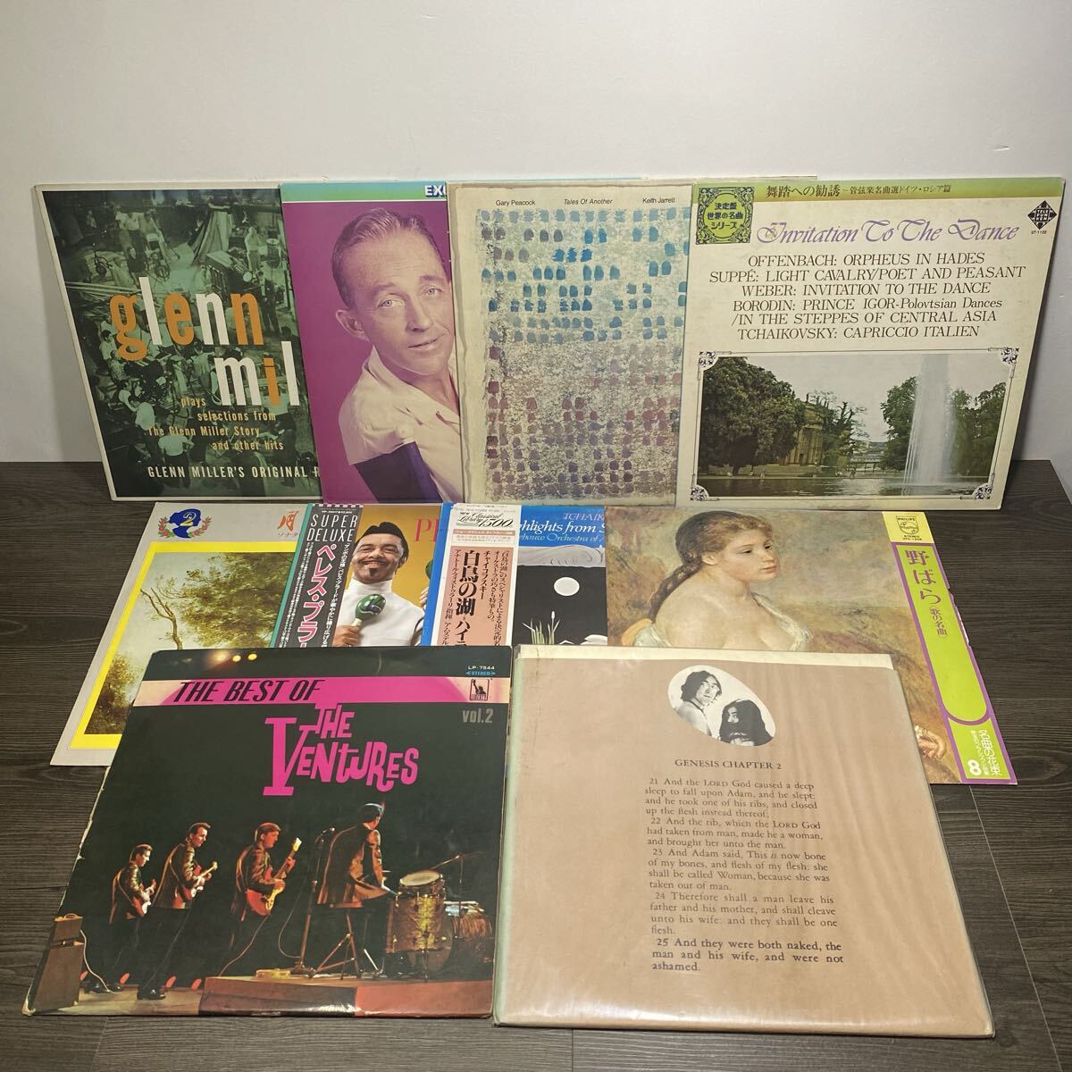 中古レトロ レコード 洋楽 クラシック ベンジャーズ グレーンミラー ジョンレノン 月光 など 10枚 まとめて 処分 現状渡し ジャンク 1円〜拍卖