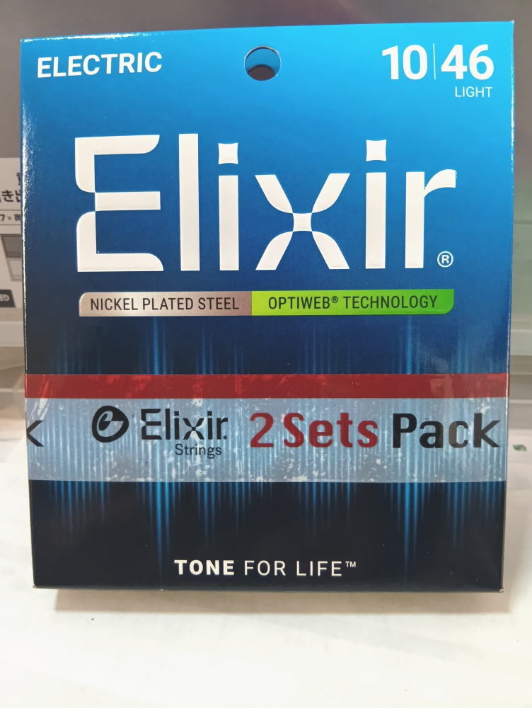 2個セット Elixir エリクサー エレキギター弦 OPTIWEB Light .010-.046 #19052 【国内正規品】拍卖