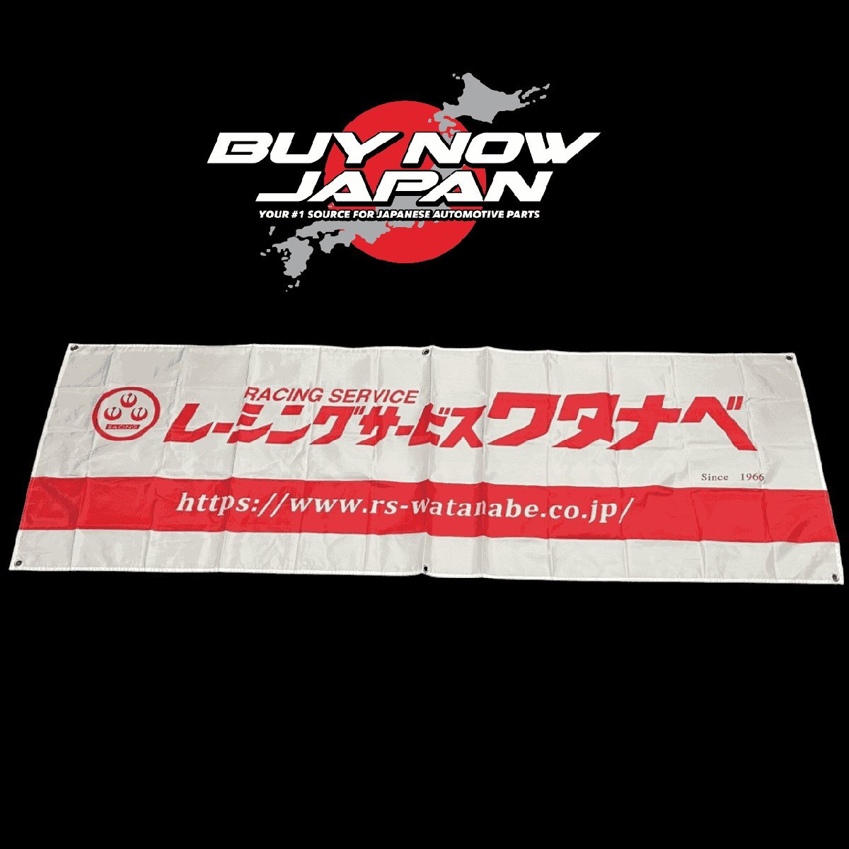 【在庫あり即納】RS Watanabe のぼり ホワイトxレッド拍卖