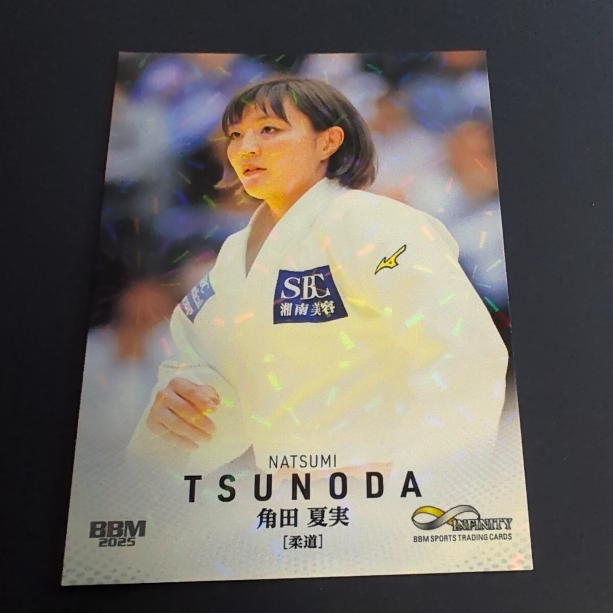 2025 BBM Infinity 角田夏実 レギュラーキラ拍卖