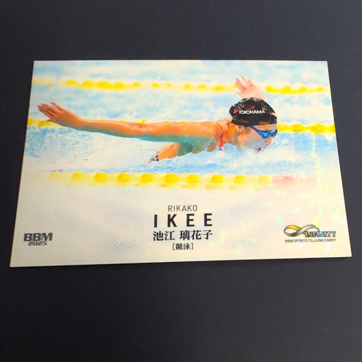 2025 BBM Infinity 池江璃花子 レギュラーキラ拍卖