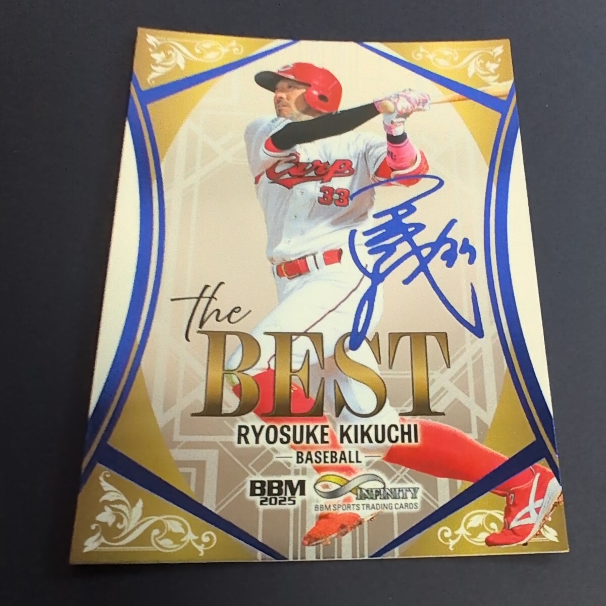 2025 BBM Infinity 菊池涼介 the Best 青箔サインパラレル 22/120拍卖