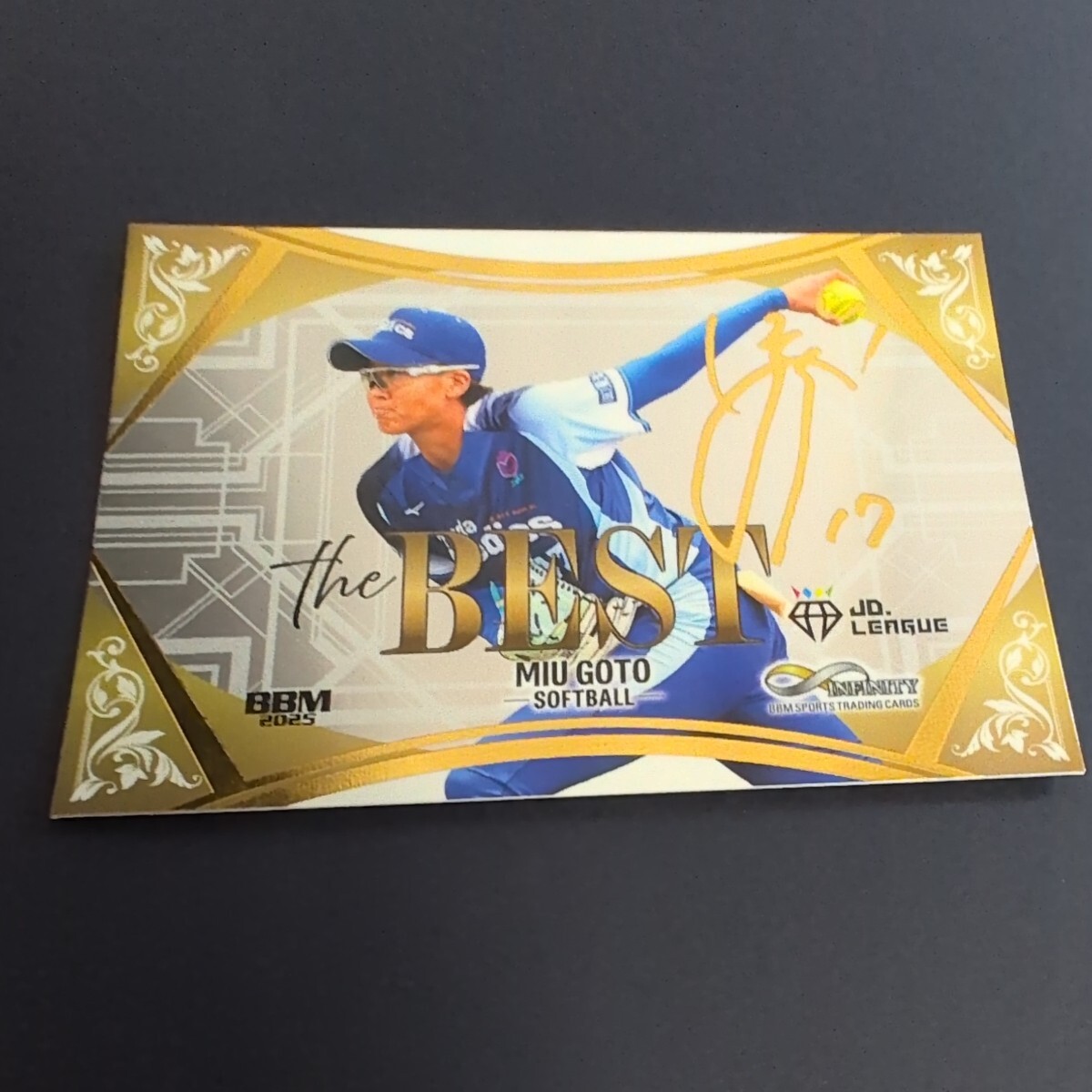 2025 BBM Infinity 後藤希友 the Best 金箔サインパラレル 80/150拍卖