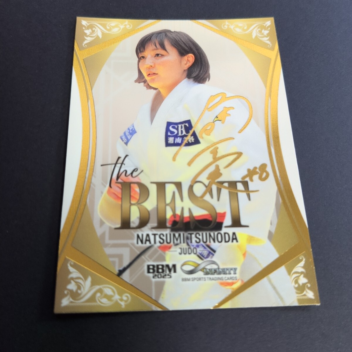 2025 BBM Infinity 角田夏実 the Best 金箔サインパラレル 100/150拍卖