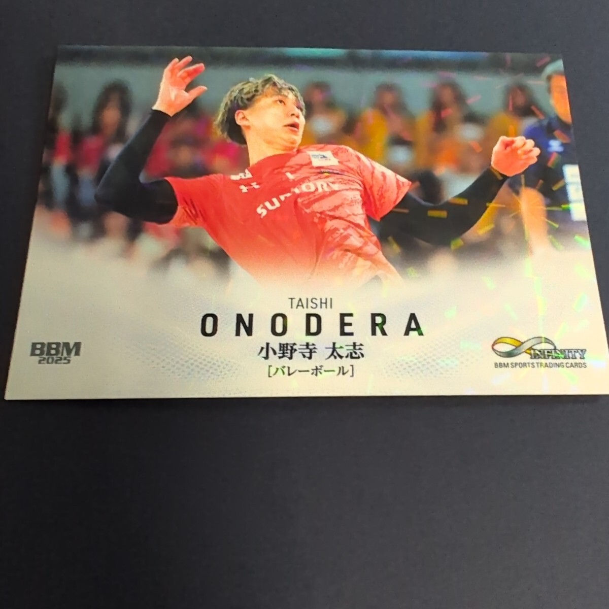 2025 BBM Infinity 小野寺大志 レギュラーキラ拍卖