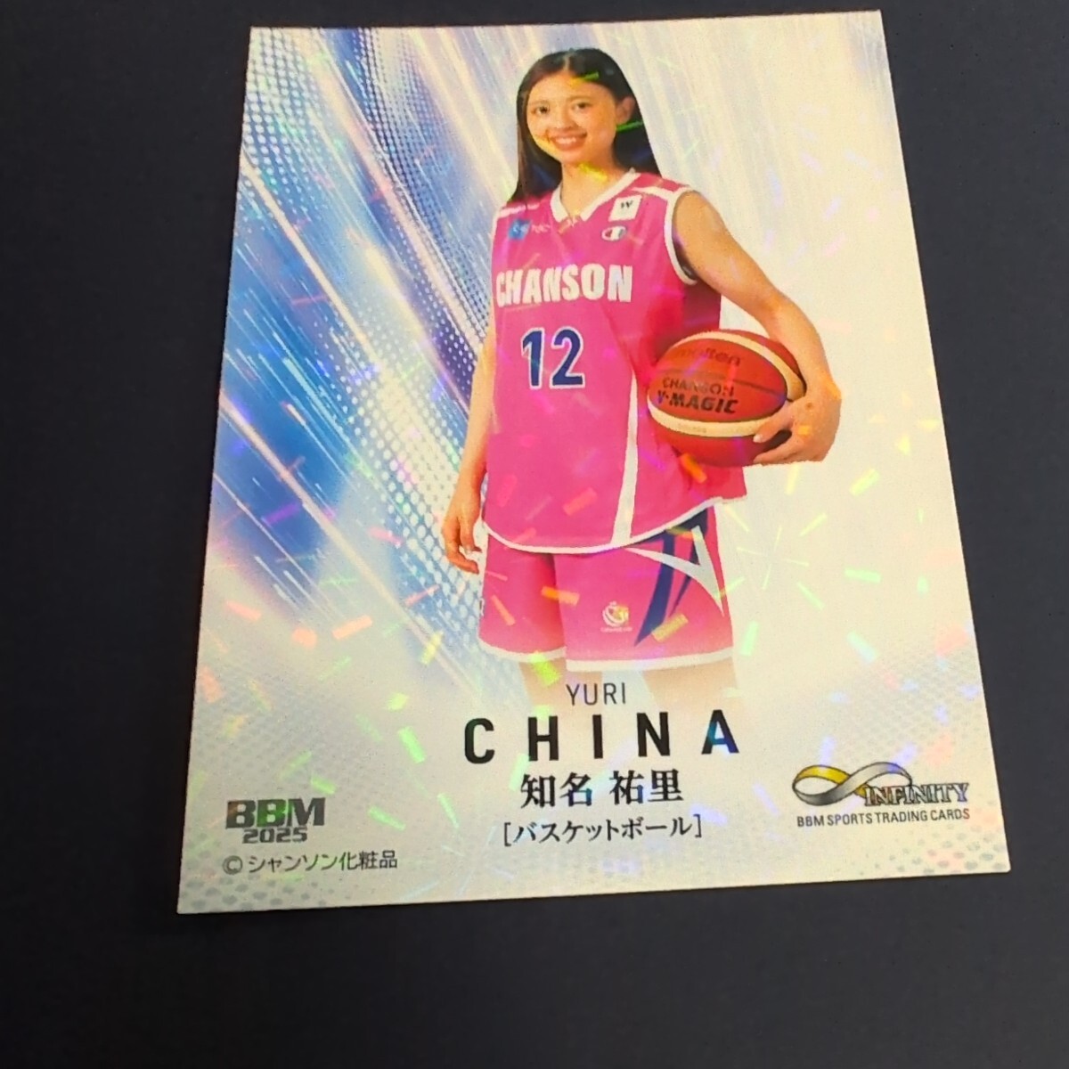 2025 BBM Infinity 知名祐里 レギュラーキラ拍卖