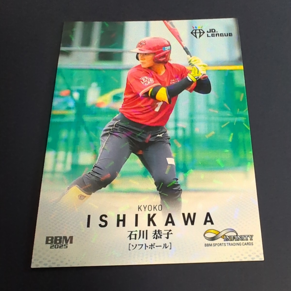 2025 BBM Infinity 石川恭子 レギュラーキラ拍卖