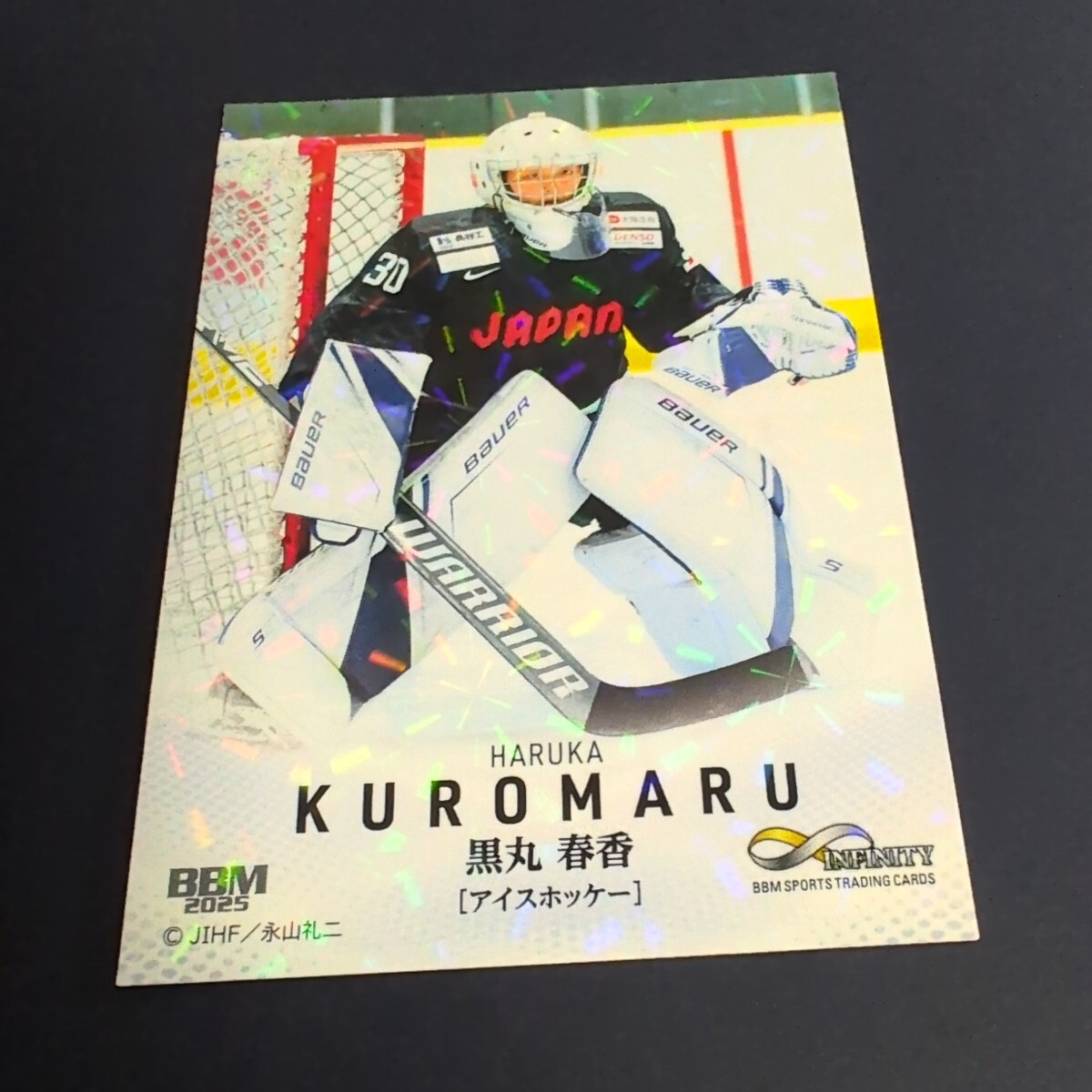 2025 BBM Infinity 黒丸春香 レギュラーキラ拍卖