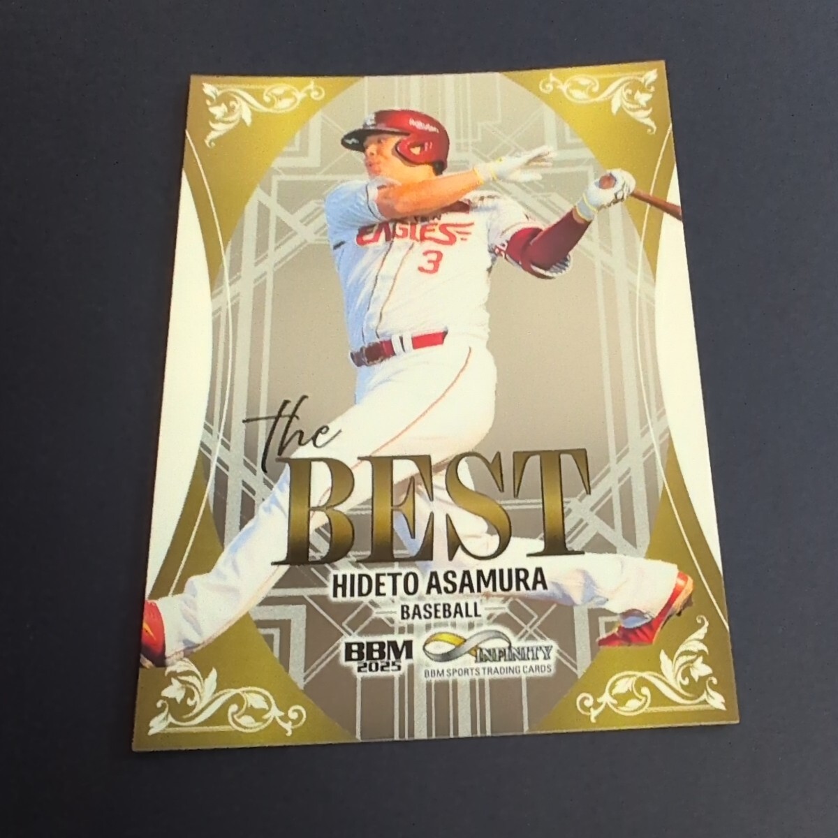 2025 BBM Infinity 浅村栄人 the Best 拍卖