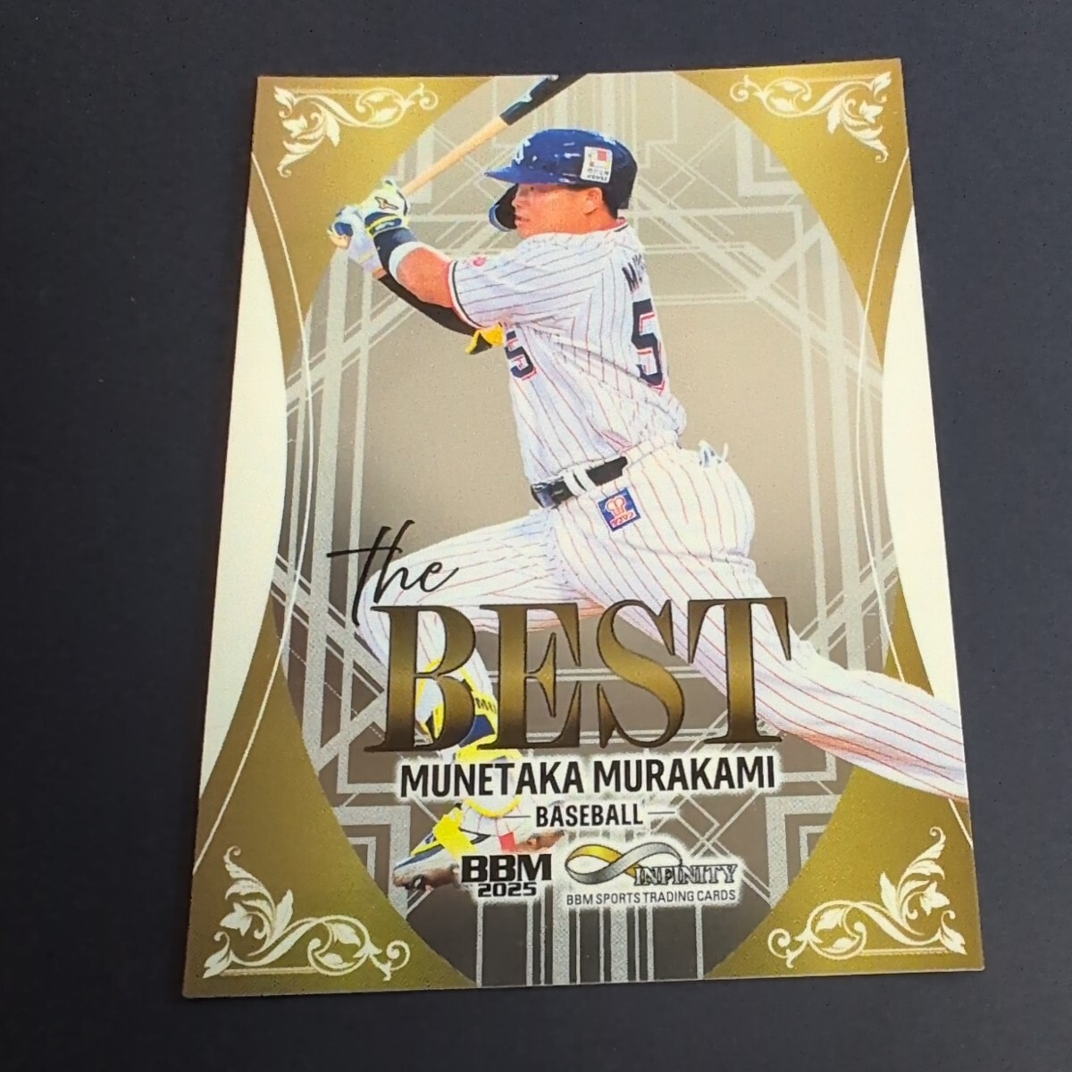 2025 BBM Infinity 村上宗隆 the Best 拍卖