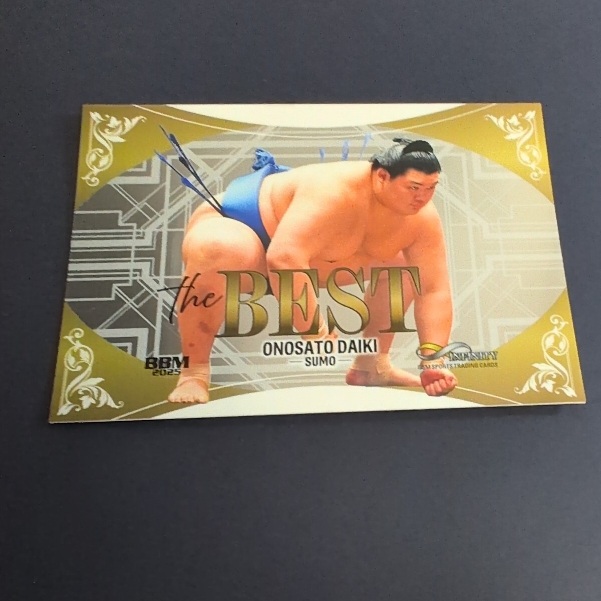 2025 BBM Infinity 大の里 the Best 拍卖