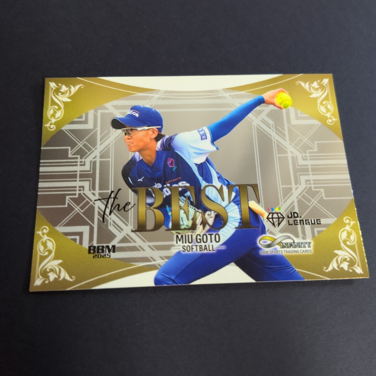 2025 BBM Infinity 後藤希友 the Best 拍卖