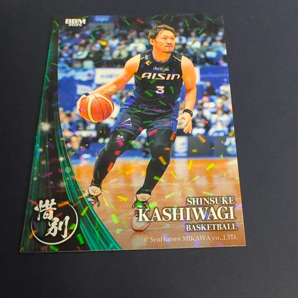 2025 BBM Infinity 柏木真介 レギュラーキラ拍卖