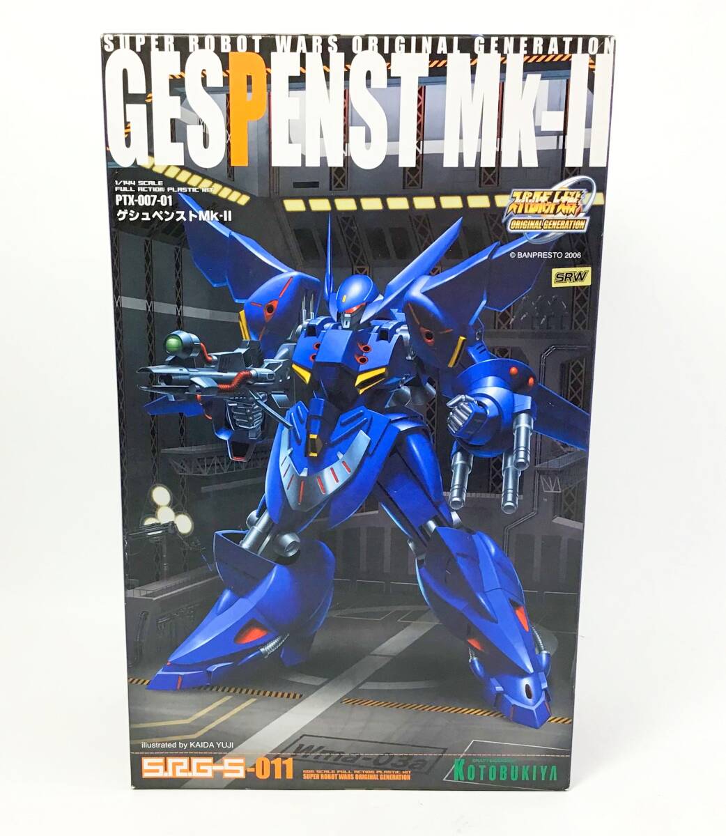 未組立 コトブキヤ 1/144 スーパーロボット大戦OG PTX-007-01 ゲシュペンスト Mk-Ⅱ S.R.G-S-011 プラモデル スパロボ 拍卖