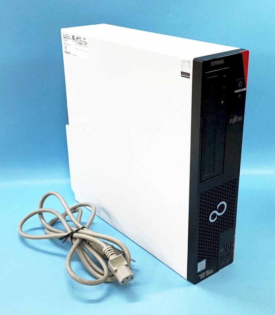 富士通 ESPRIMO D587/S Core i5-6500 メモリ8GB HDDなし パソコン PC 電源ケーブル付き FUJITSU拍卖