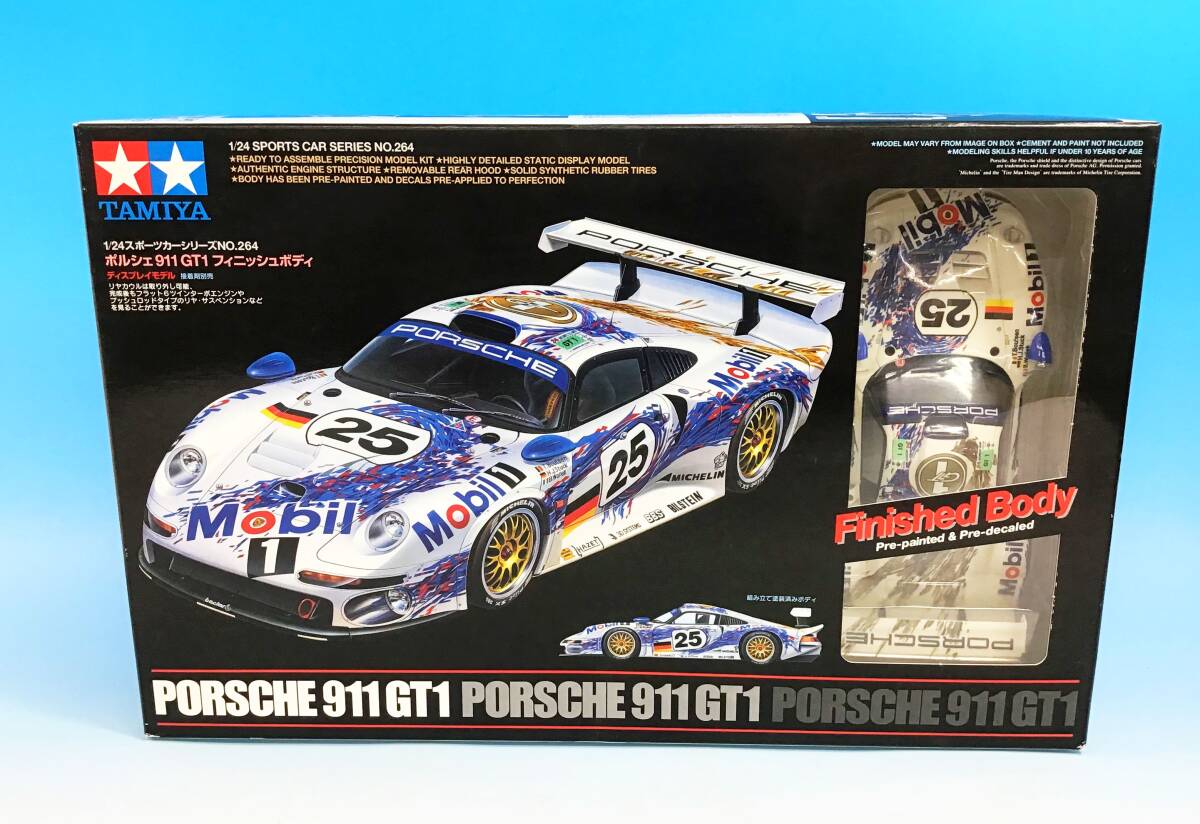 未組立 タミヤ 1/24 ポルシェ 911 GT1 フィニッシュボディ ディスプレイモデル プラモデル 車 スポーツカー No.264 PORSCHE拍卖