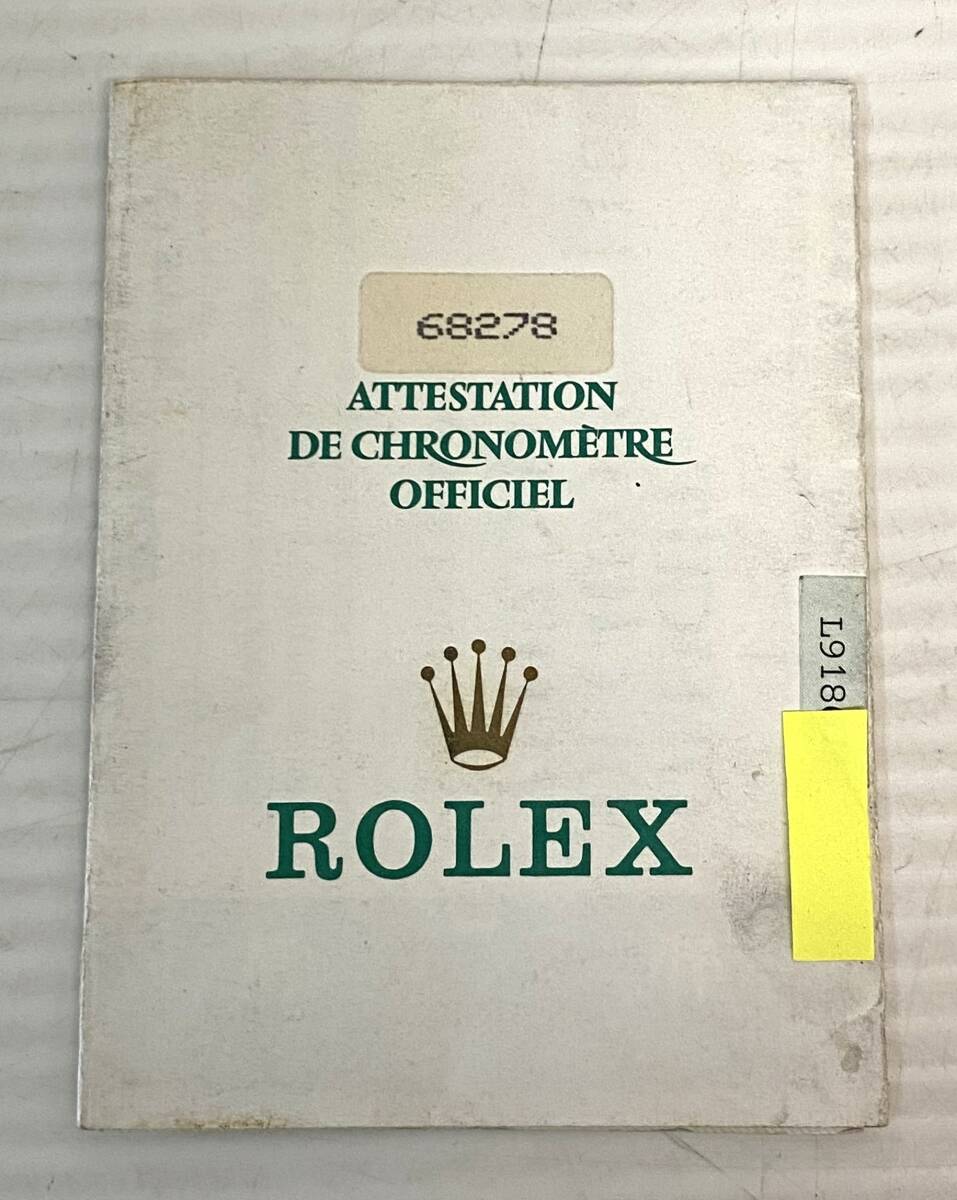 ★☆Lシリアル 1989年 68278 保証書 ロレックス デイトジャスト ギャランティ ROLEX GARANTIE Warranty DATEJUST paper 純正 48☆★拍卖