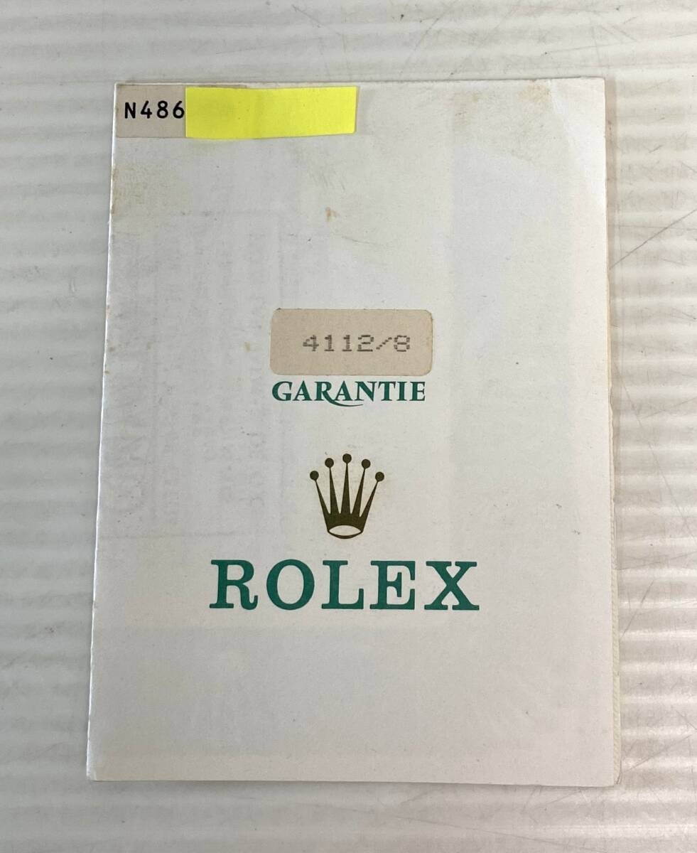★☆Nシリアル 1991年 4112/8 保証書 ロレックス チェリーニ ギャランティ ROLEX GARANTIE Warranty paper 純正 42☆★拍卖