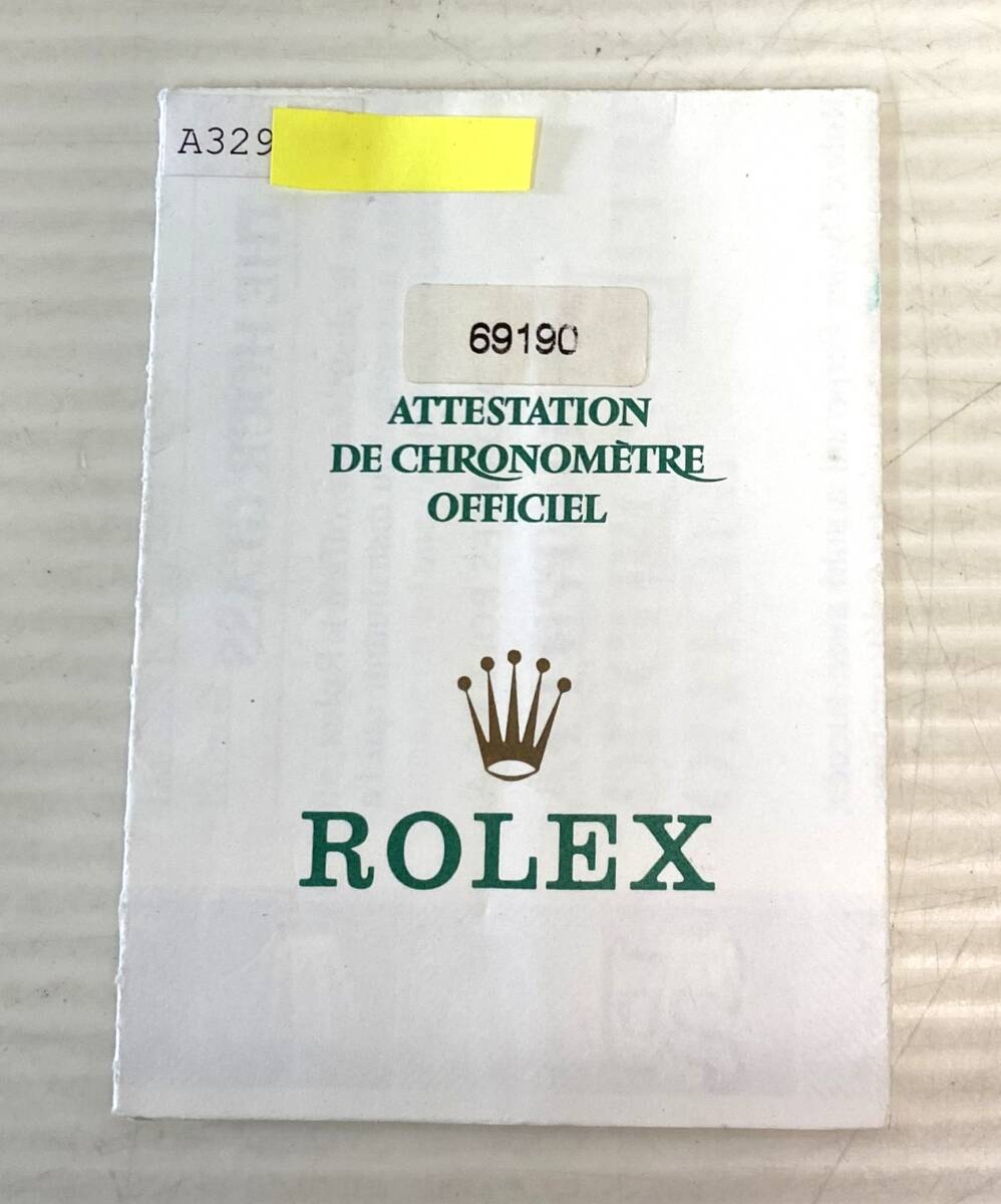 ★☆Aシリアル 1998年 69190 保証書 ロレックス オイスターパーペチュアル ギャランティ ROLEX GARANTIE Warranty paper 純正 95☆★拍卖