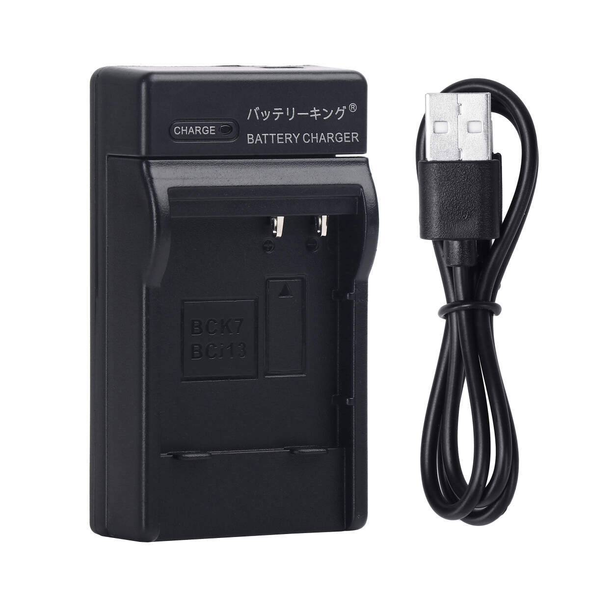送料無料 パナソニック DMW-BCK7 DMC-FX77 DMC-FH7 DMC-FP7 DMC-FP7D DMC-FH5 DMC-S1 DMC-SZ5 DMW-BTC8 DMC-FT25 USB付 互換拍卖
