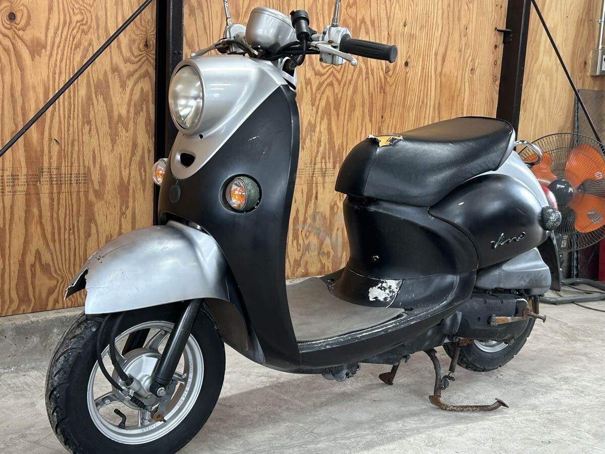 ★エンジン始動 走る曲がる止まるOK★ヤマハ YAMAHA ビーノ SA26J 異音無し 敷地内試走済み 売り切り 埼玉県川口市より拍卖