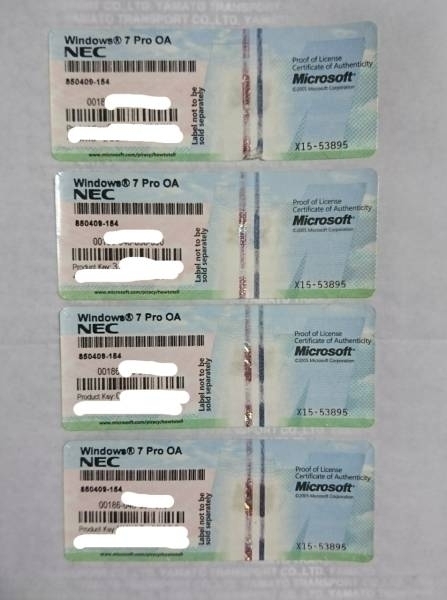 キー通知のみ Windows 7 Pro 正規プロダクトキーシール((複数OK)) Ⅱ拍卖