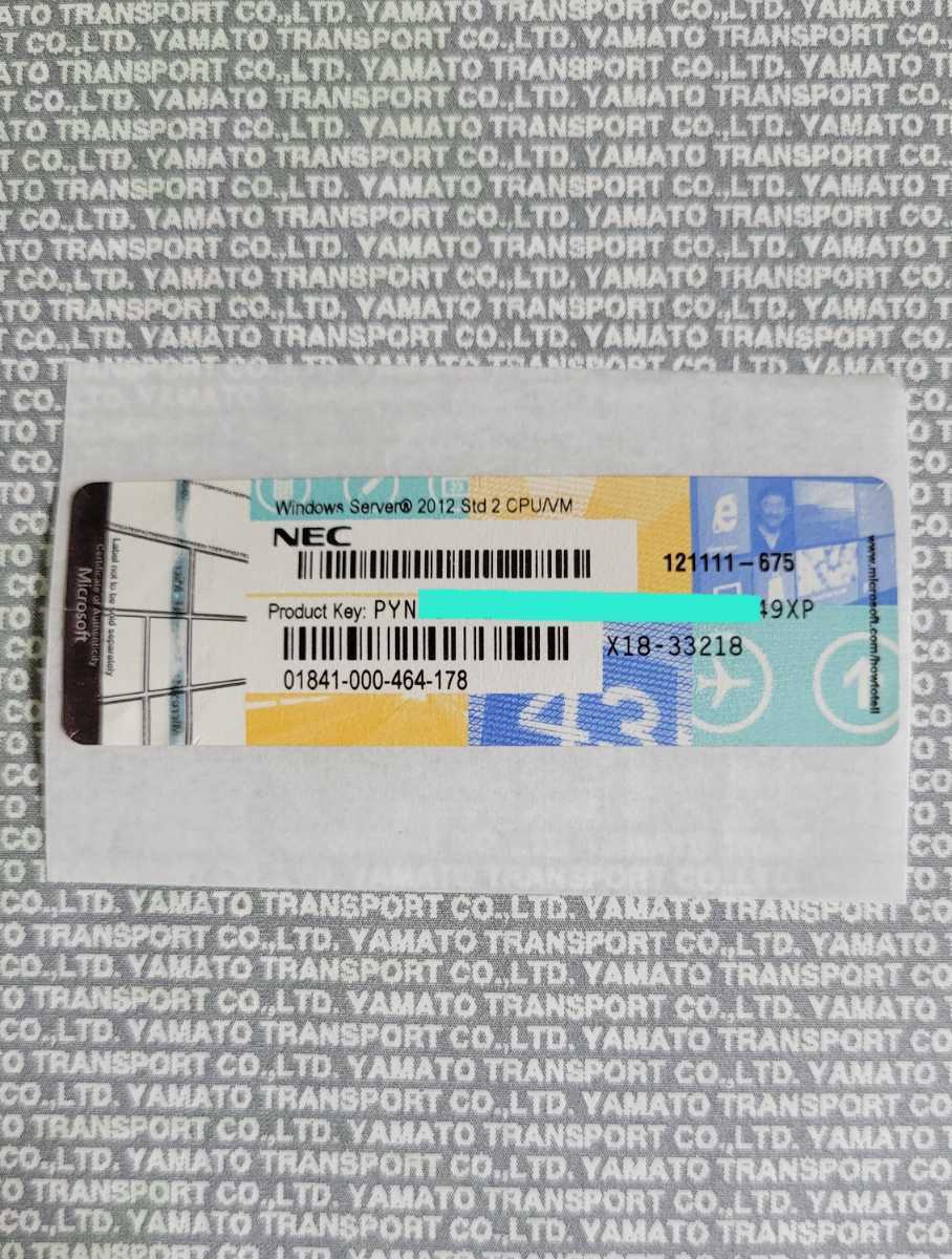 キー通知のみ Windows Server 2012 Std 2CPU/VM 正規品 (複数あり)拍卖