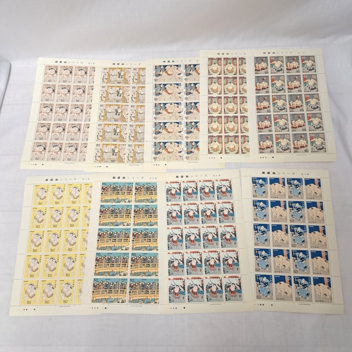 EK3012 相撲絵シリーズ 切手シート 記念切手 9枚セット 額面9000円拍卖