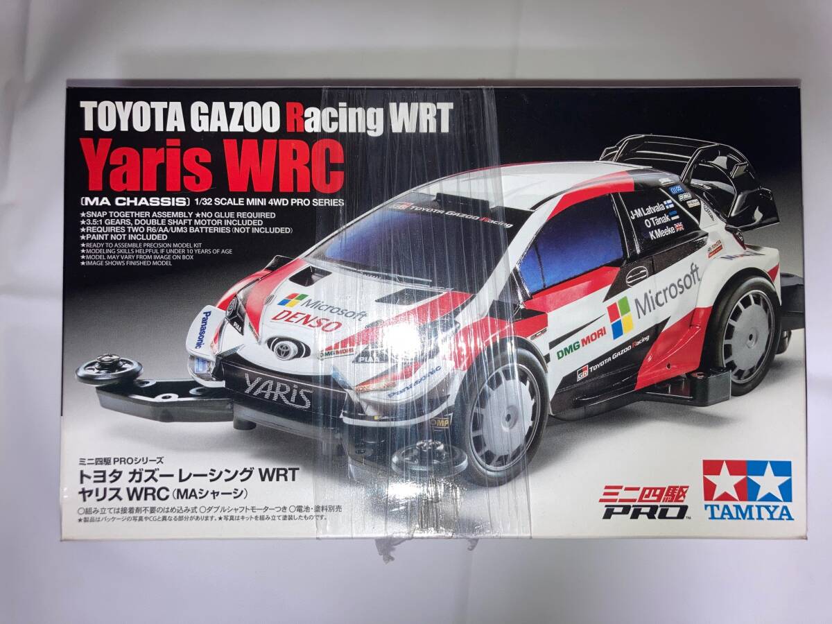 ミニ四駆 タミヤ ヤリスWRC 未組立品 未開封 未使用拍卖