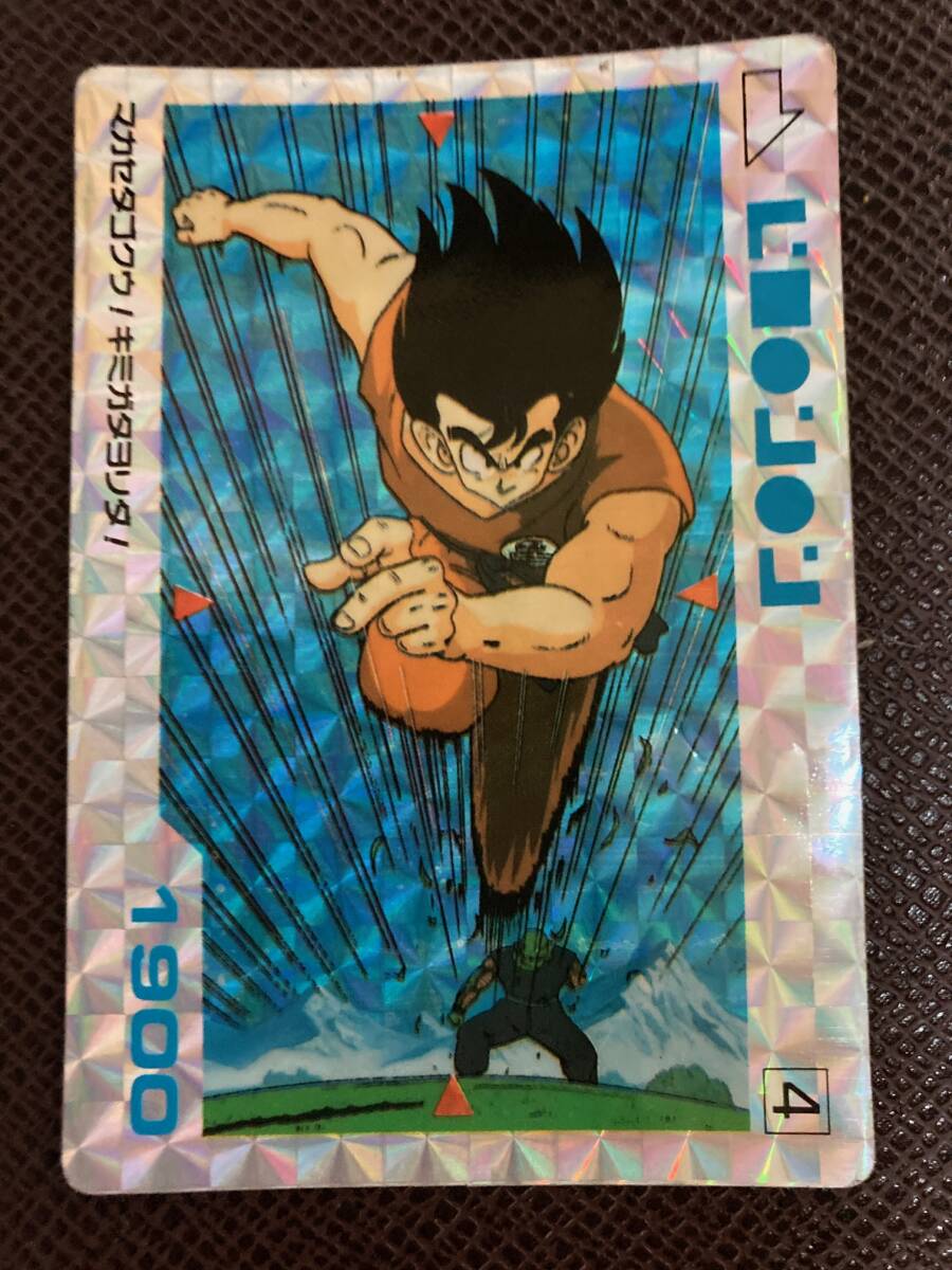 ドラゴンボール アマダ pp カード 初期 拍卖