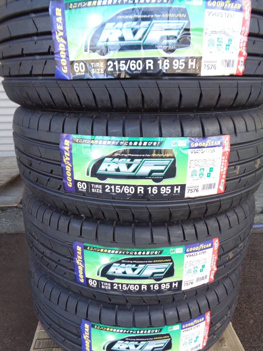 A405 未使用タイヤ夏用 グッドイヤーEAGLE RVF 215/60R16 95H 日本製 新品タイヤ激安!最終4本拍卖