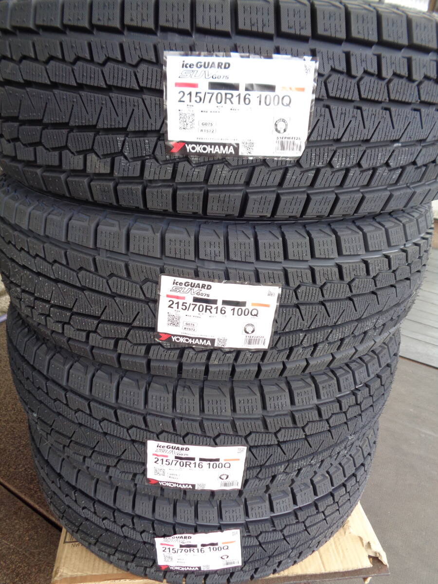 S410 ヨコハマiceGUARD SUVGO75 2025年日本製 215/70R16 100Q 新品スタッドレスタイヤ4本拍卖