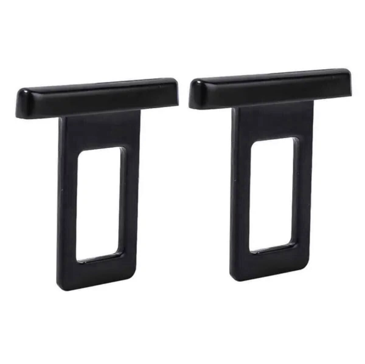 シートベルト延長 アクセサリー キャンセラー シートベルトストッパー 車内 小物拍卖