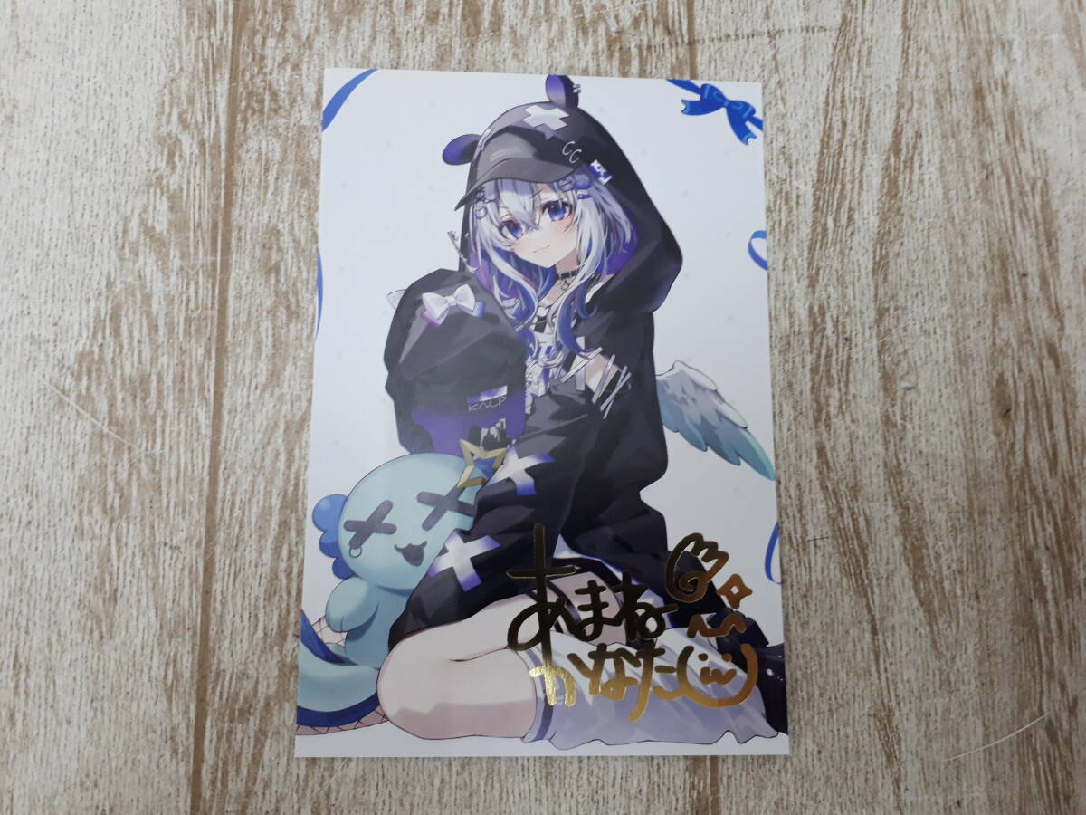 Hf6411-109☆ホロライブ 天音かなた 活動4周年記念 箔押し複製サイン入り ポストカード ネコポス拍卖
