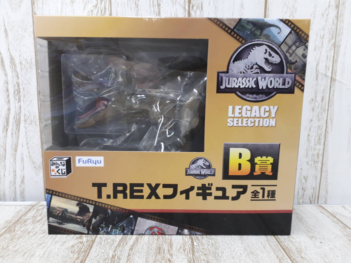 Hf6703-101♪【80】フリュー みんなのくじ ジュラシック・ワールド LEGACY SELECTION B賞 T.REX拍卖