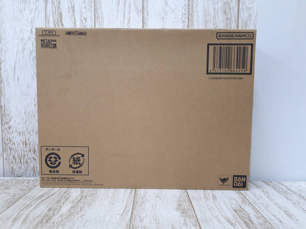 Hf6797-101♪【100】輸送箱未開封 METAL ROBOT魂 Ka Signature Sガンダム ブースター・ユニット装着型拍卖