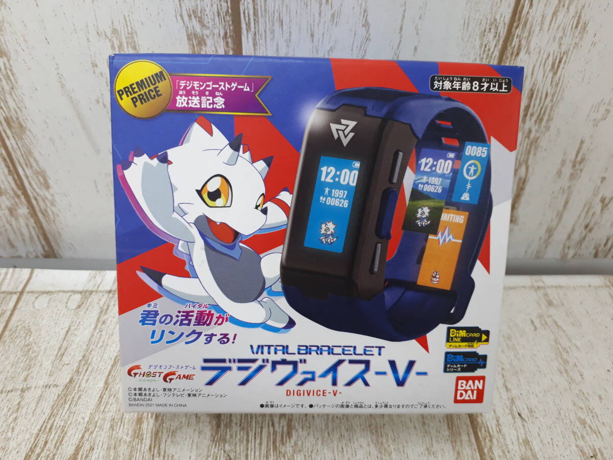 Hf6799-103♪【60】デジモンゴーストゲーム放送記念 バイタルブレス デジヴァイス V拍卖