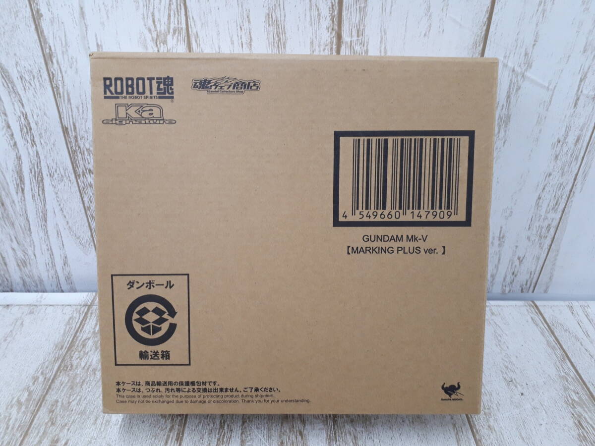 Hf6811-101♪【60】ROBOT魂 Ka signature ガンダムMk-V ーキングプラスver.拍卖