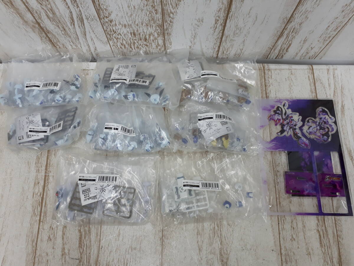 Hf6892-100♪【60】未組立 超可動 1/12 メダロット 02 クロスメサイア ゼーゲホルン ヒルシュケーファ ♂型ティンペット 全4種 8点セット拍卖