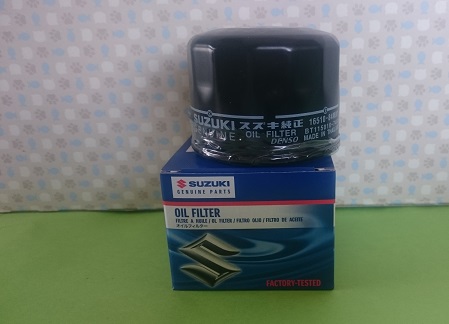 期間限定割引販売 10個セット 安心のスズキ純正オイルエレメント 短いタイプ ワゴンR、スペーシア、エブリー、キャリーなど拍卖