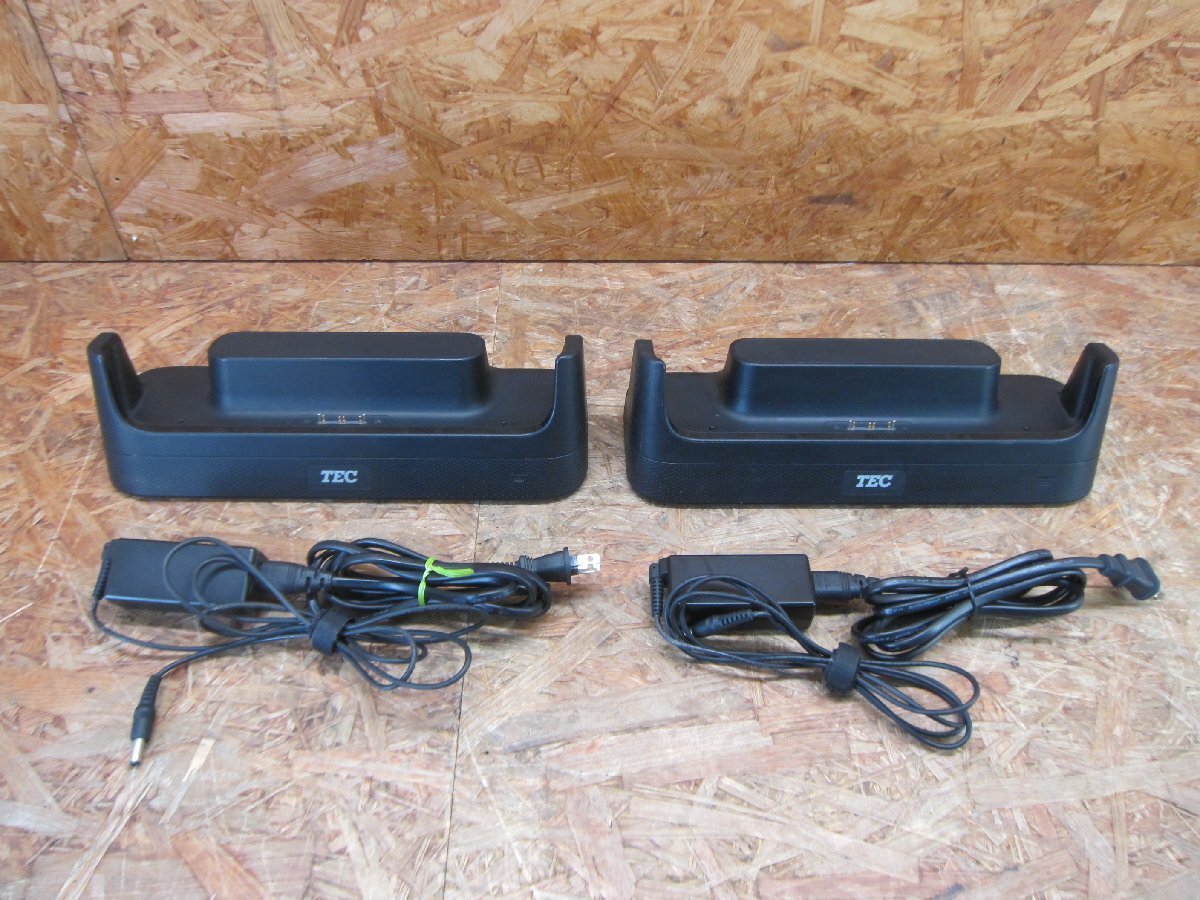 ◎【動作確認済み】 東芝テック TBLJD-200-01-R 業務用 タブレット 充電スタンド クレードル ACアダプター付き 限状品◎Z-1522拍卖