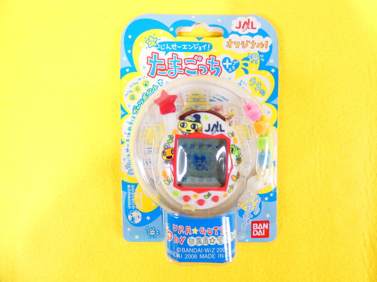 未開封品! たまごっち ウラじんせーエンジョイ たまごっちプラス JAL限定品 @送料600円 (10)拍卖