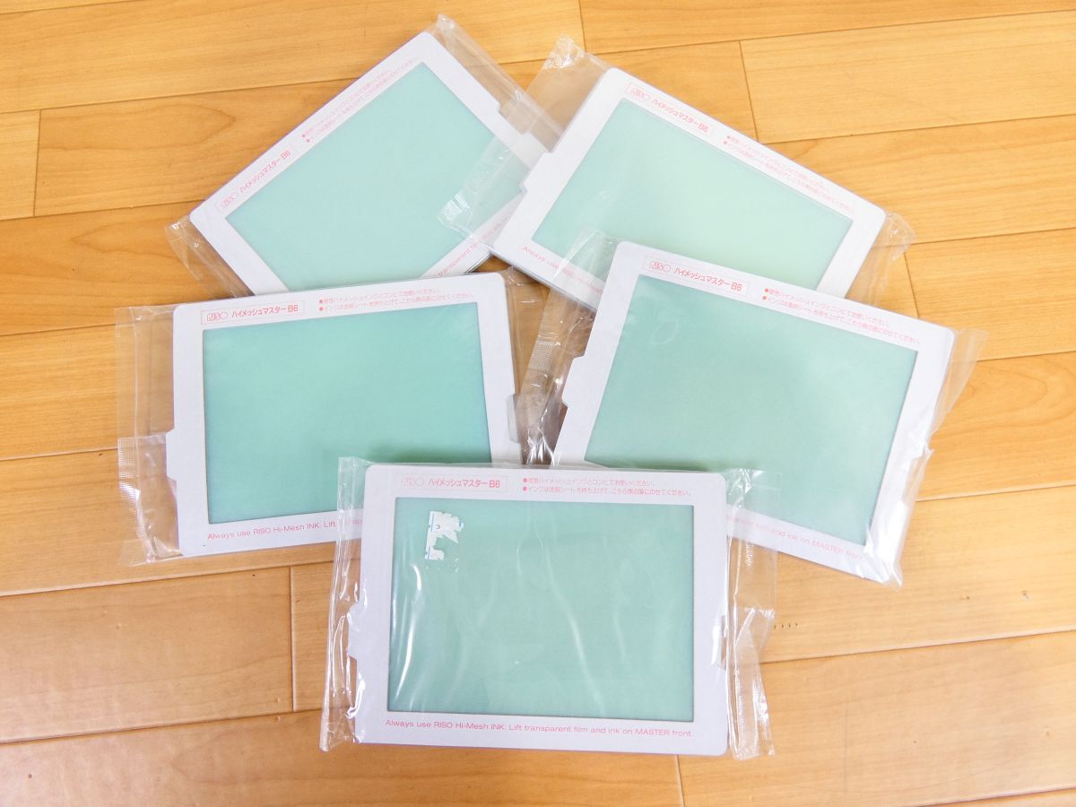 (RSO-13) 未開封! 理想科学工業 プリントゴッコ ハイメッシュマスターB6 5枚入り 5袋 @60拍卖