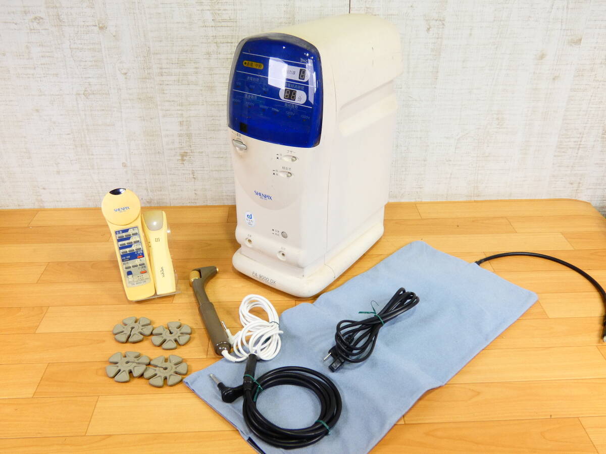 フジ医療器 FUJIIRYOKI SHEPIX FA9000DX シェンペクス 家庭用電位治療器 ※通電OK ジャンク @120(11)拍卖