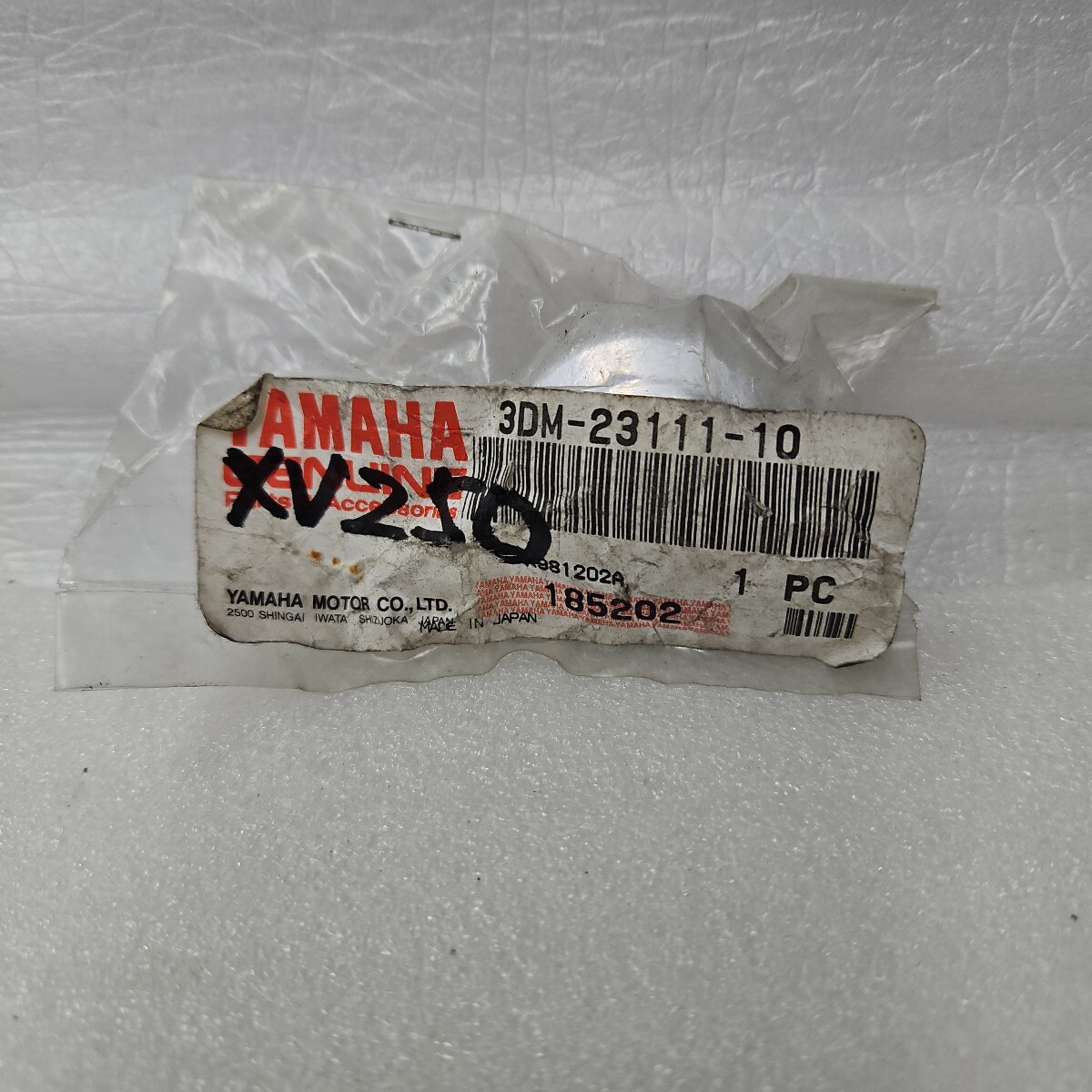 ヤマハ XV250ビラーゴ ステムボルトキャップ 品番3DM-23111-10 251112-13拍卖