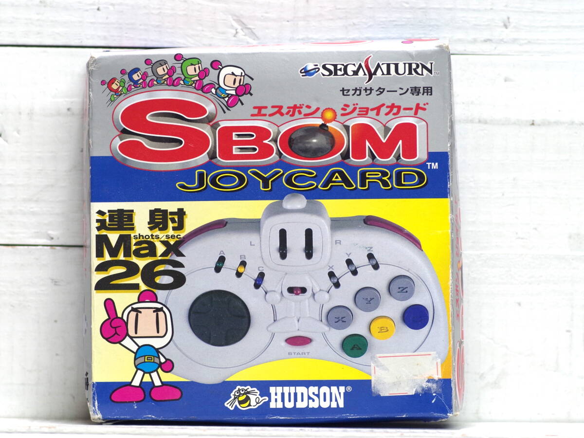 M13797【SS】未使用 箱/説明書付 SBOM JOYCARD エスボンジョイカード ハドソン 連射MAX26 ハドソン 60サイズ拍卖