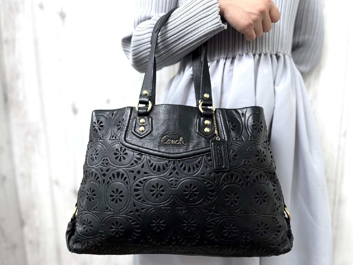 極美品 COACH コーチ トートバッグ ショルダーバッグ バッグ パンチング レザー 黒 A4収納可 91895拍卖