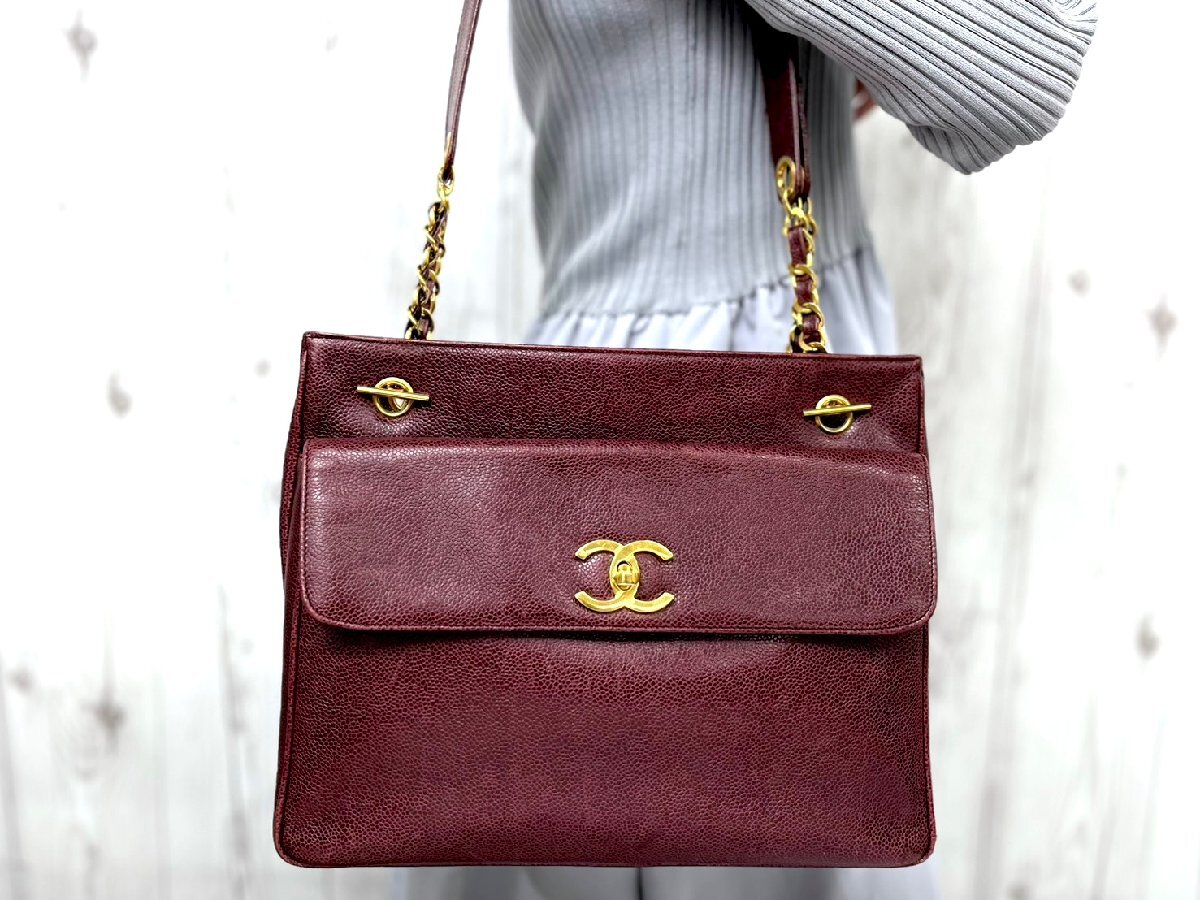 美品 CHANEL シャネル ヴィンテージ タイムレス キャビアスキン ココマーク ショルダーバッグ バッグ レザー ボルドー A4可 91718拍卖