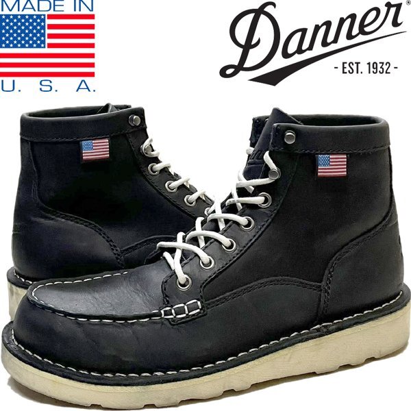 1点物◆USA製ダナーDANNER黒ブーツ革靴レザーシューズ古着レディース7.5メンズOKアメカジ90sストリート/ワークブランドUSアメリカ製362416拍卖