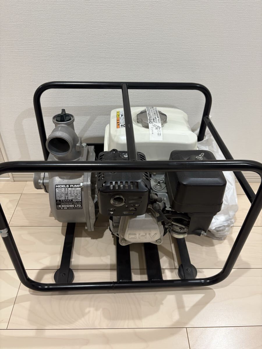 KOSHIN 工進 4サイクル エンジンポンプ ハイデルスポンプ KH-50P(SEH-50P-AAA-3) 50mm(2インチ) ホンダエンジン搭載拍卖